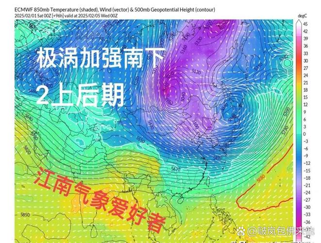 马上出太阳!今天本次雨雪冰冻过程结束,明后天阳光陆续上线