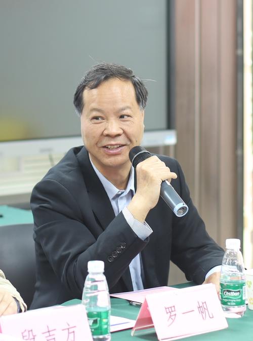 涉嫌严重违纪违法！华南师范大学原教务处副处长罗一帆被查