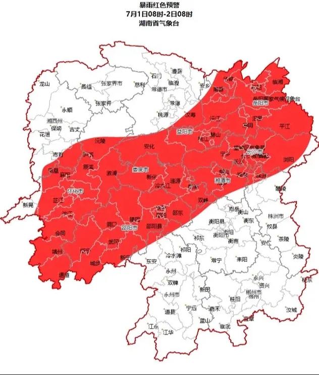 湖南省凤凰县发布暴雨黄色预警_2