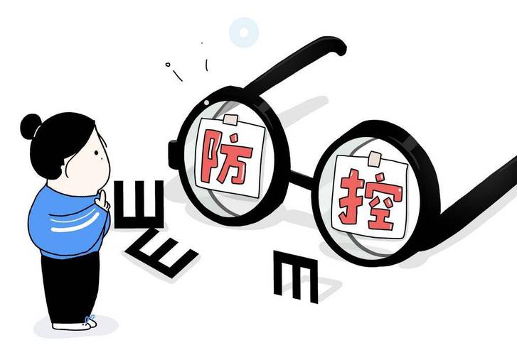 防控青少年近视要将关口前移