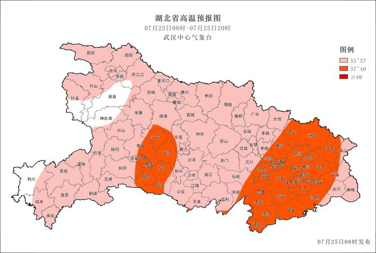河北省魏县发布暴雨黄色预警