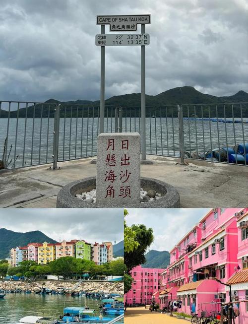 香港沙头角中英街花园将于2024年1月1日开放