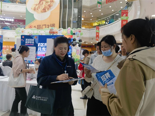 长春市宽城区举办退役军人专场招聘会