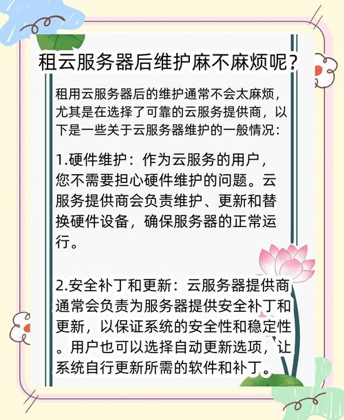 网络“租人”服务面临不少安全隐患