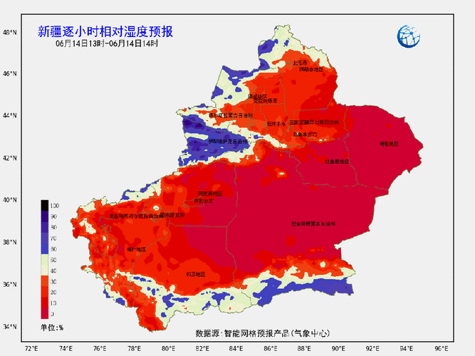 新疆维吾尔自治区阿克苏地区发布高温红色预警_1