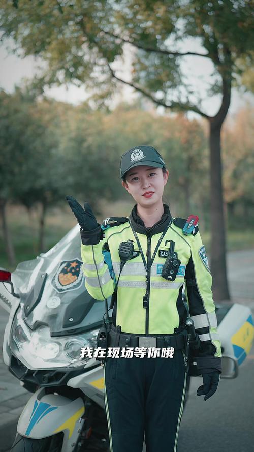 西安公安推出“一站一警”探索警校共治