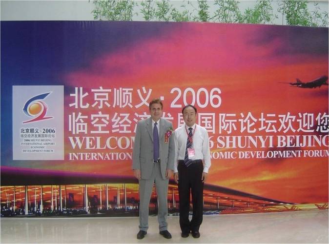 郑州航空港区首席顾问约翰·卡萨达:航空港区的建设,放眼全球也很了不起