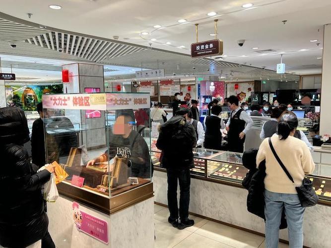太火爆!200米路开15家金店!品牌纷纷布局!是谁在疯狂“买买买”?