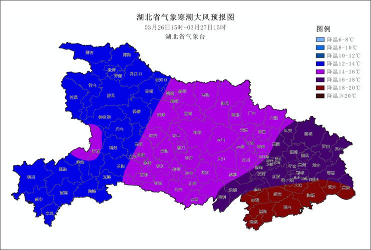 湖北省蔡甸区发布大风蓝色预警_3