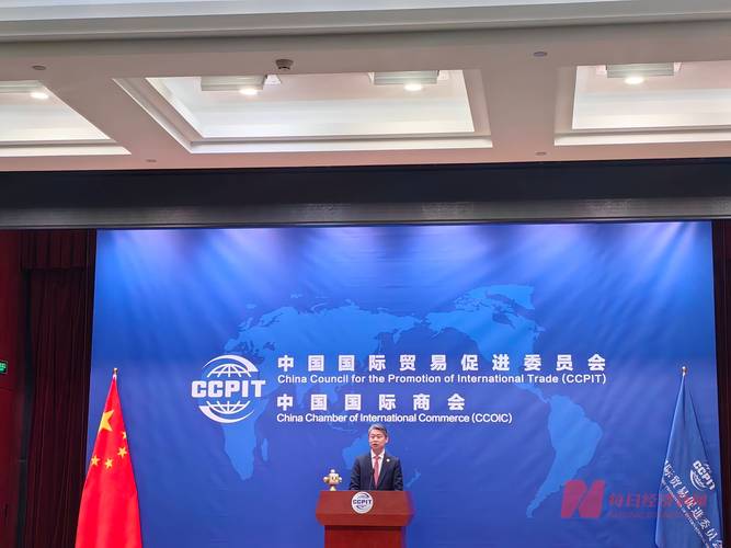激发外贸新动能 2024中国国际电商产业博览会新闻发布会在京召开
