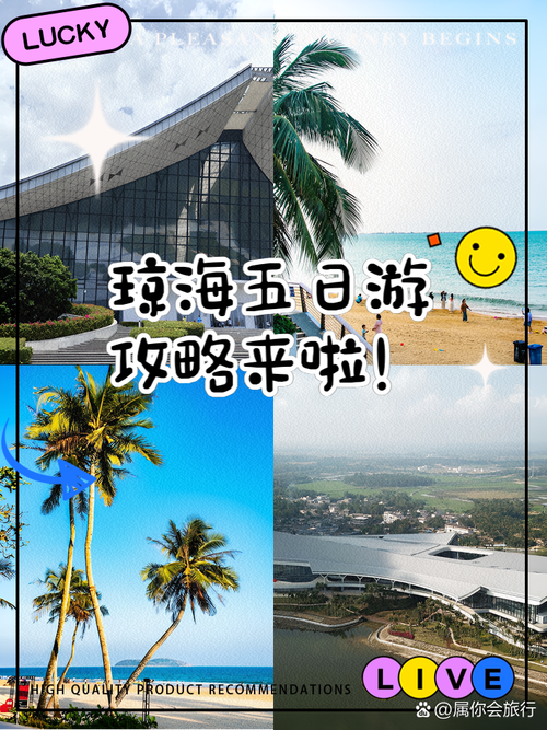 琼州海峡水域锚地可以线上预约啦