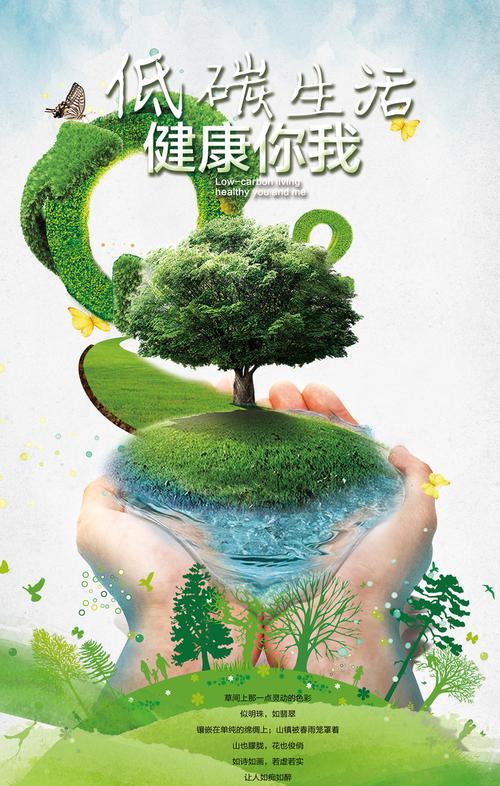 逐“绿”而行 共享低碳生活 我市绿色低碳出行体系加快构建