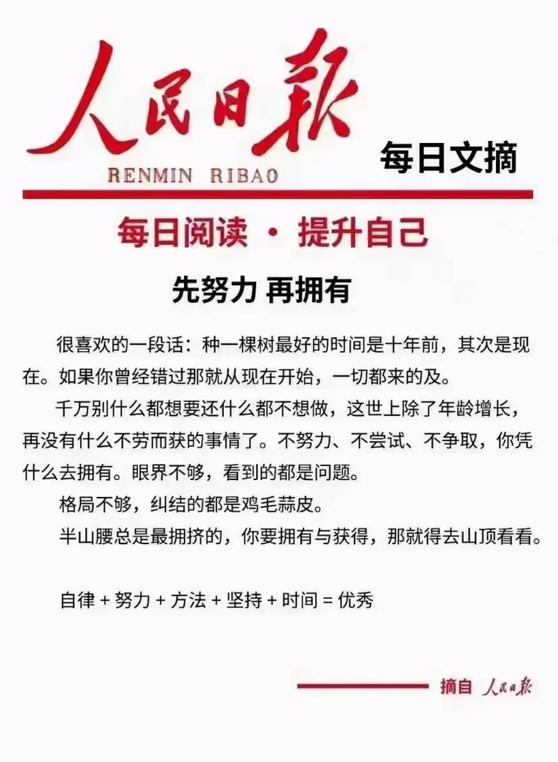 鼓励高质量大众文化“走出去”