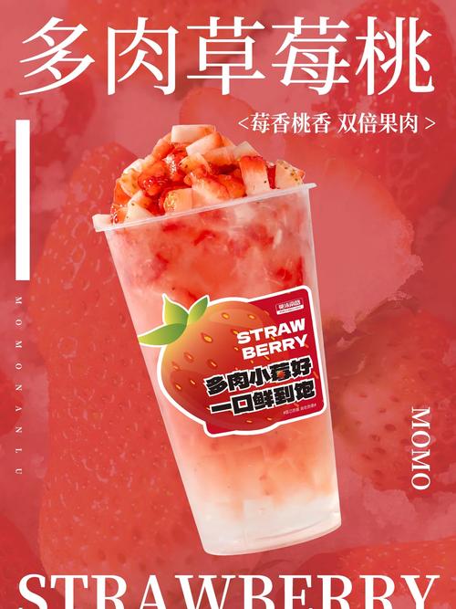 玉溪华宁:初春一口甜 “莓”香四溢