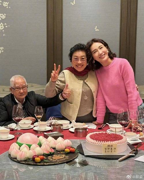 两岸婚姻群体共度母亲节