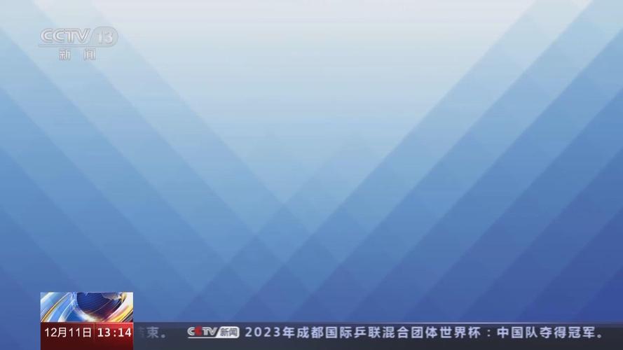 突破4亿立方米!涪陵页岩气田单井累计产量创全国纪录