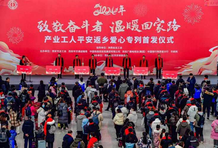 (新春走基层)春运路上的别样“年味”