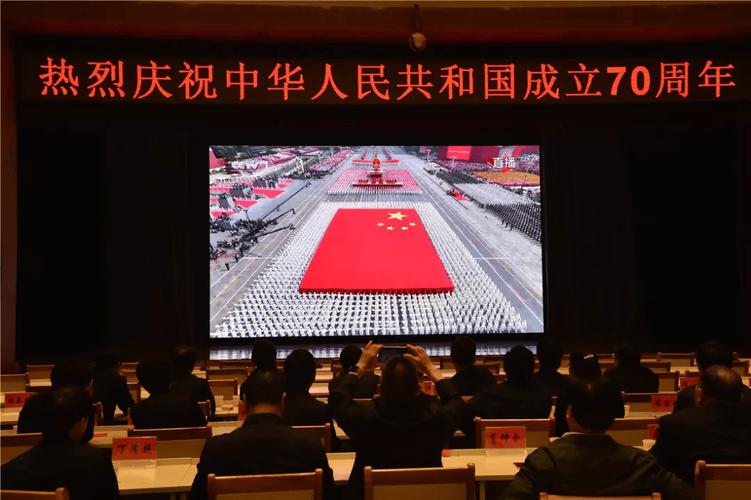 海外多地举办升国旗仪式 庆祝中华人民共和国成立75周年