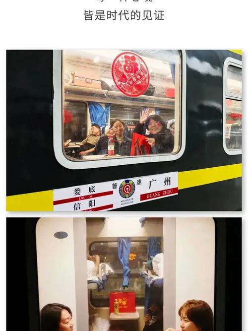 春运特写：沪苏湖高铁上的温暖“团圆路”