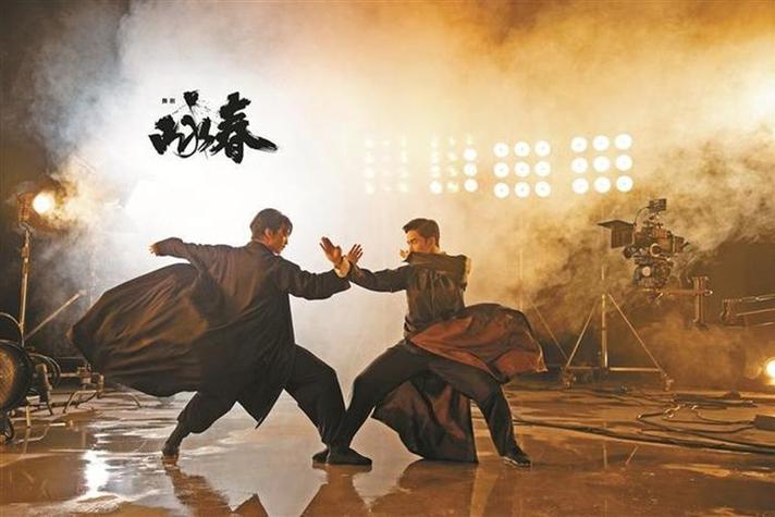 越是民族的越是世界的——《咏春》出海启示录②