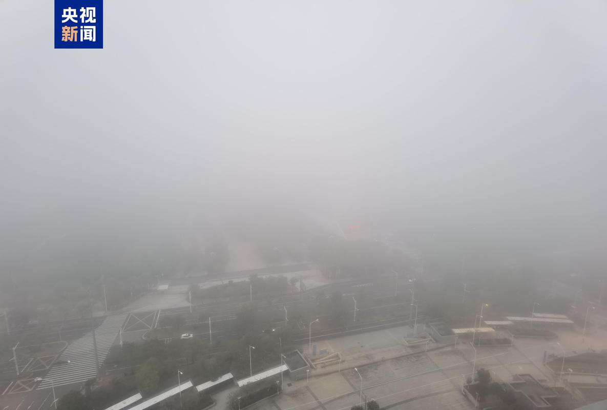 广西明后天多小雨出没 局地有能见度小于1千米的雨雾天气