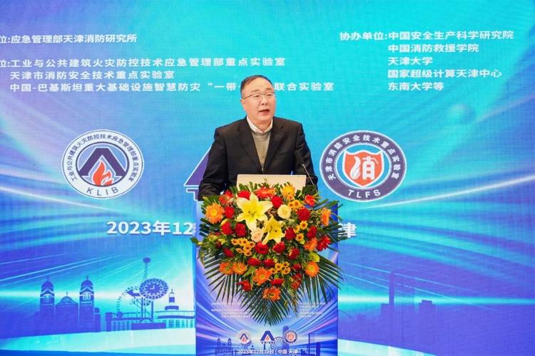 筑牢储能安全的三道防线——访中国科学技术大学教授孙金华