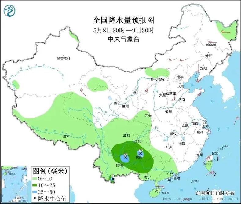 暴雨黄色预警:4省部分地区有大到暴雨 广东中部等地有大暴雨
