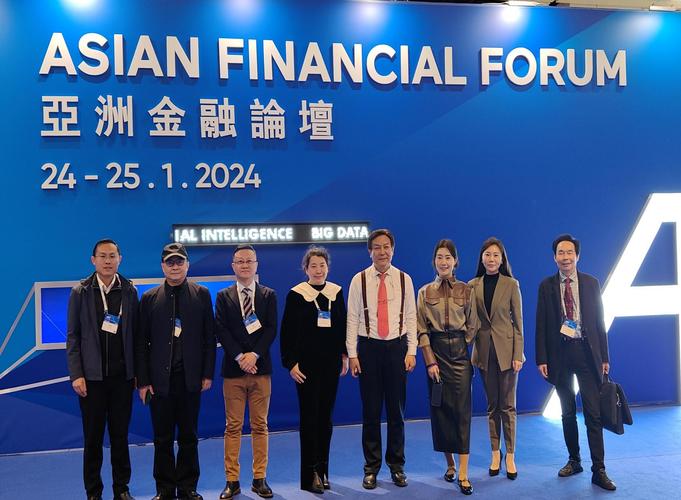 第八届IPAF会议在杭州启幕 共促亚洲金融安全与稳定