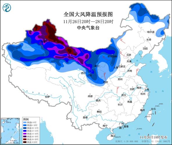 陕西省清涧县发布寒潮黄色预警
