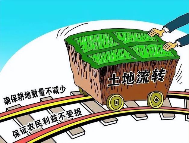 陵水首例农村集体经营性建设用地入市