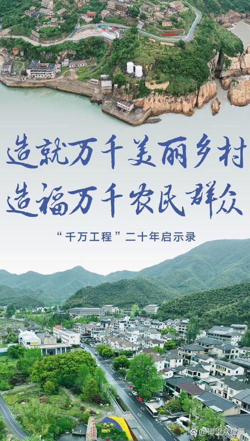 阿克塞建县70年：七成财政为民生 城乡居住焕新颜