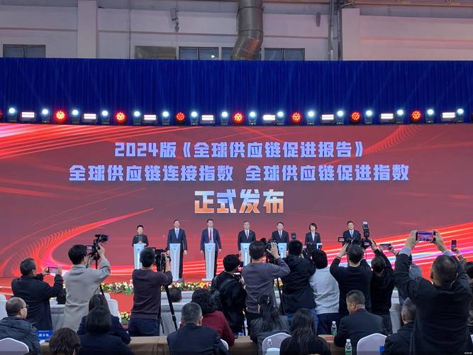 第二届链博会即将闭幕 60多家企业和机构签约下一届链博会