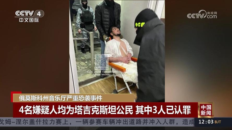 法国防长谴责莫斯科州音乐厅恐袭事件并表示愿同俄加强反恐合作