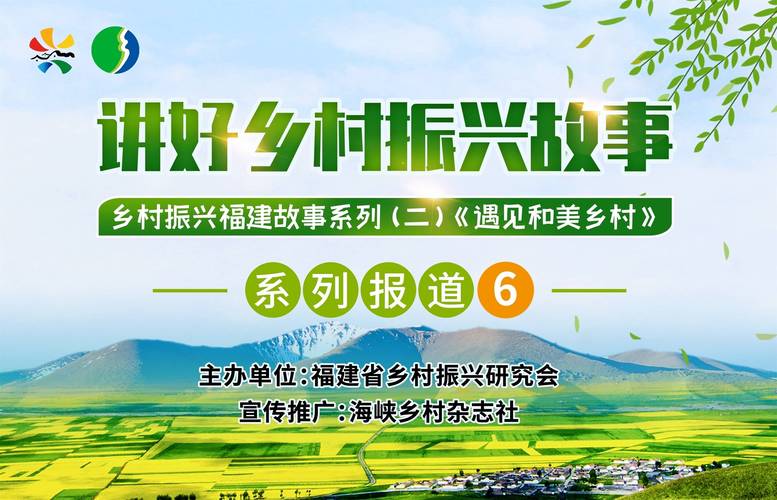 （乡村行·看振兴）黄河岸边旅游兴：生态游“狂飙” 乡村游升温