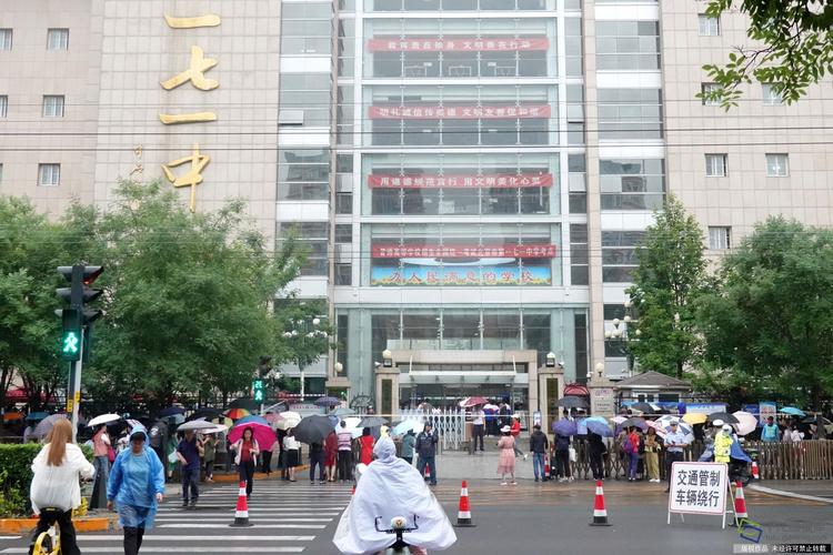 北京6.72万名考生6月7日高考 一生一策确保远郊区考生准时应考