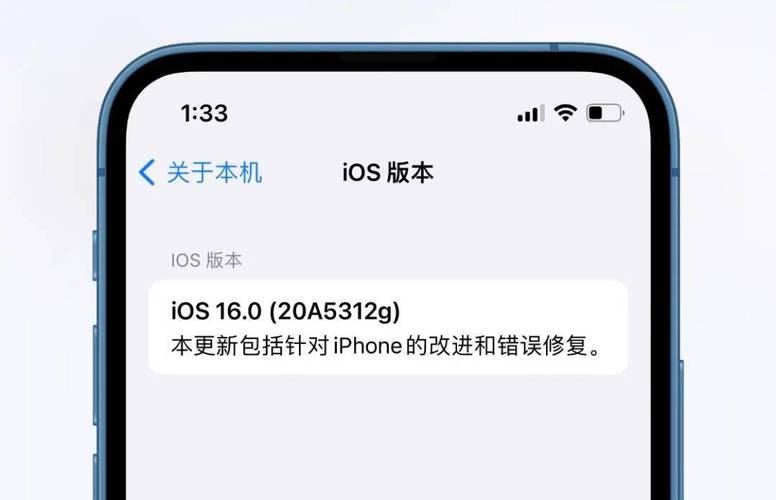 苹果官方客服建议：暂时不要升级测试版