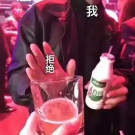 脑子总卡壳忘事？可能是“断崖式衰老”！平时要注意这些→
