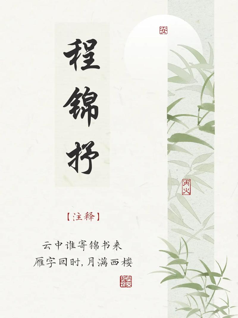 云中锦书丨拉贝祖孙的中国情缘：跨越时空的传承