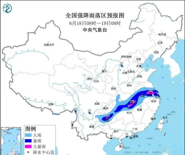 贵州省碧江区发布暴雨黄色预警_5