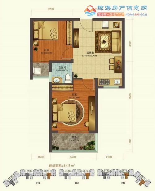 琼海推动解决一小区项目建设滞后问题,首批78名住户拿到不动产权证书