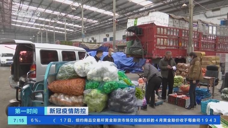 商务部：地震灾区生活必需品市场供应稳定