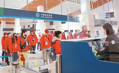 闽台再添“黄金通道” 马尾-马祖海上货运直航航线开通