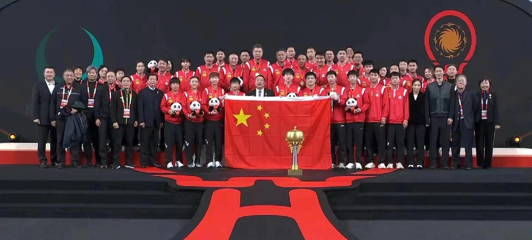 乒乓球——混合团体世界杯:中国香港队获季军