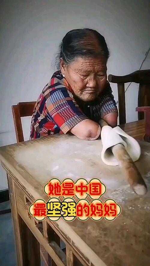 湖北一农妇守护残障养子23载诠释母爱伟大