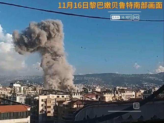 黎巴嫩南部多地遭以军空袭