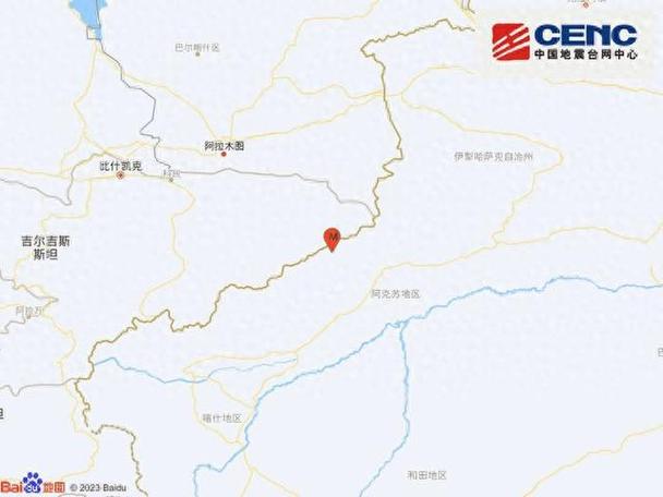 新疆阿克苏地区乌什县发生4.0级地震