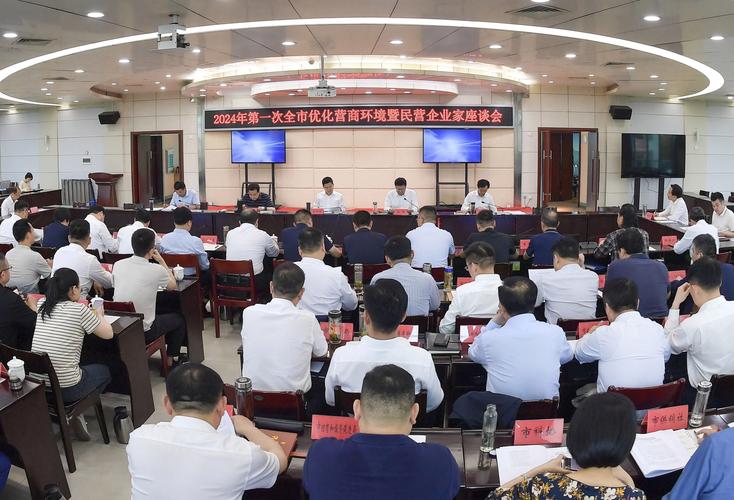 衡阳市持续优化招标投标营商环境 让服务多跑路 让企业少跑腿
