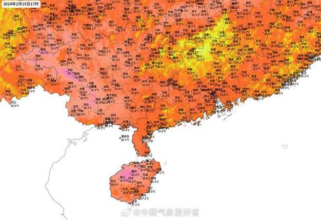 新疆维吾尔自治区沙湾县发布寒潮橙色预警