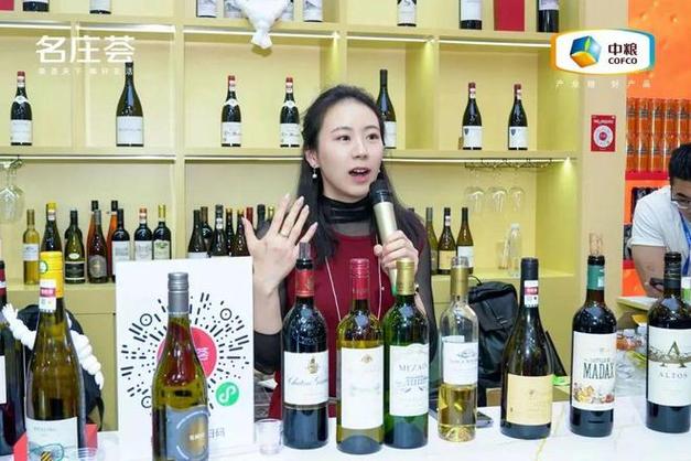 新作为奔赴新十年，名庄荟糖酒会展新姿