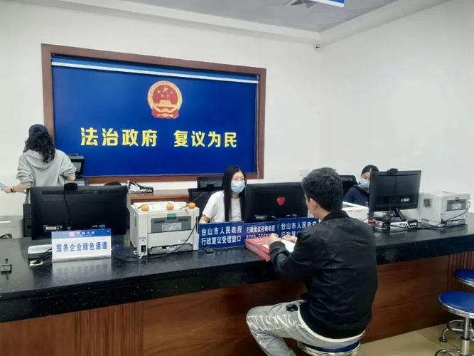 让行政复议“主渠道”更加畅通
